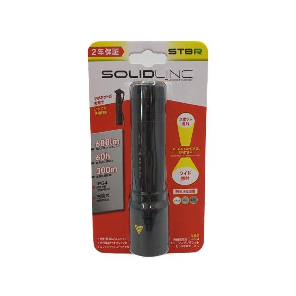 LEDLENSER◆生活家電その他/502215/SOLIDLINE ST8R