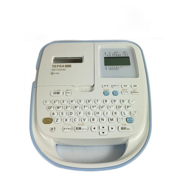 KING JIM◆生活家電その他/SR170AM