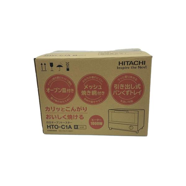 HITACHI◆HITACHI/トースター HTO-C1A R/未使用品/2023年製