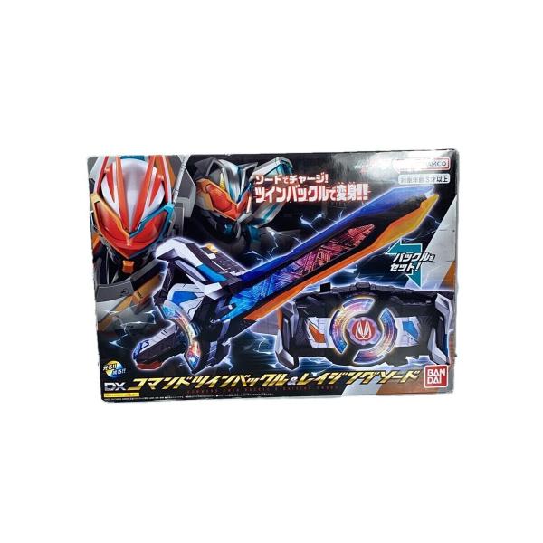 BANDAI◆DXコマンドツインバックル＆レイジングソード仮面ライダーギーツ