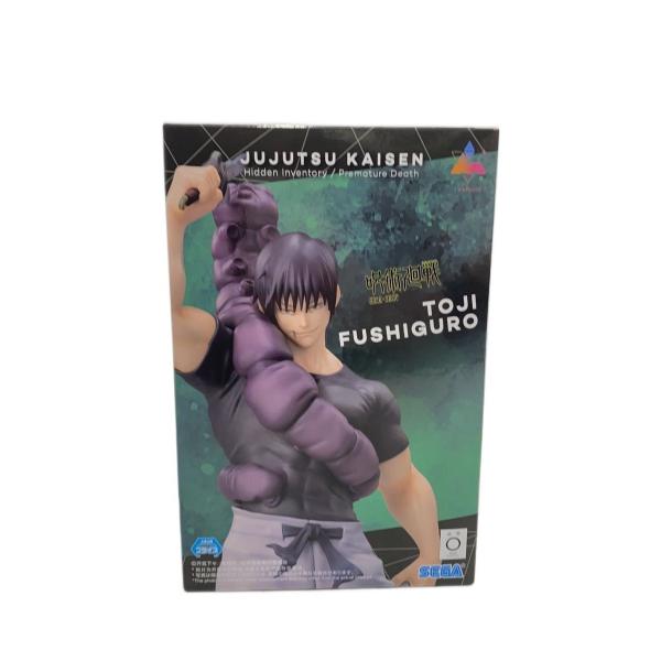 SEGA◆フィギュア/コミック&amp;アニメ/呪術廻戦/伏黒甚爾/Luminasta