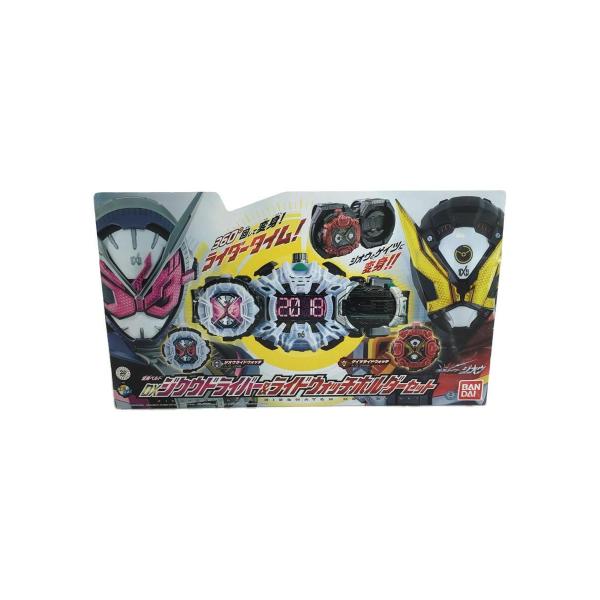 BANDAI◆ヒーロー│特撮/仮面ライダージオウDXジクウドライバー＆ライドウォッチホルダーセット