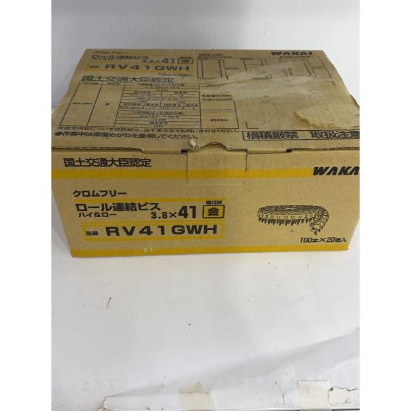 KAWAI◆工具その他/rv41gwh//ZXC