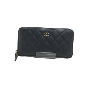 CHANEL（シャネル） 二つ折り財布 キャビアスキン ブラック A50096
