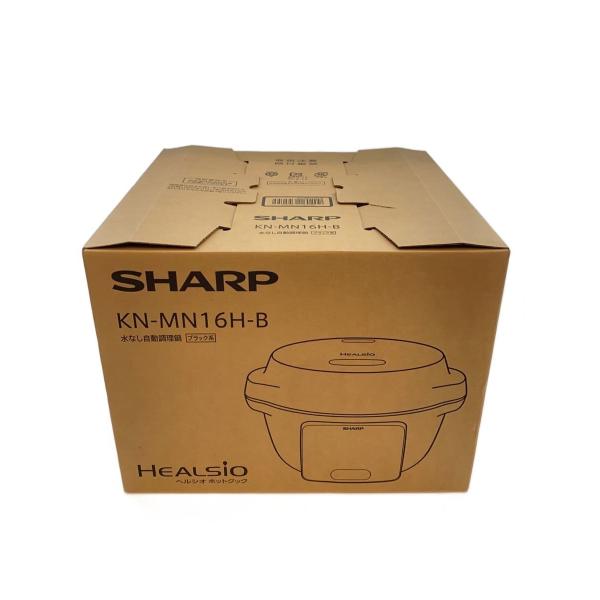 SHARP◆電気圧力鍋/KN-MN16H-B/ホットクック/自動調理鍋