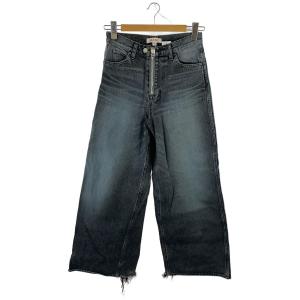 MASU◆ボトム/44/コットン/GRY/無地/mbss-pt0424//