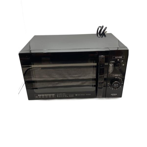 ZEPEAL◆電子レンジ AR-G17L