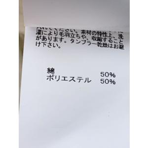 MASU◆STAR BRAID L/S T-S...の詳細画像4