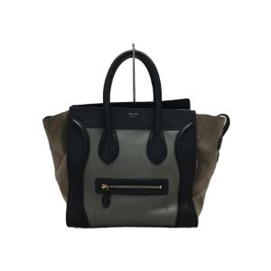 CELINE（セリーヌ） ラゲージ マイクロショッパー ハンドバッグ ブルー