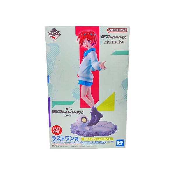 BANDAI SPIRITS◆フィギュア/コミック&amp;アニメ/アマテ・ユズリハ(マチュ)&amp;ハロ 振り向...