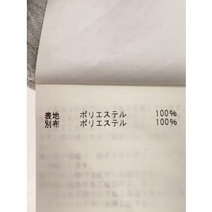 MASU◆ジャケット/46/ポリエステル/マル...の詳細画像3