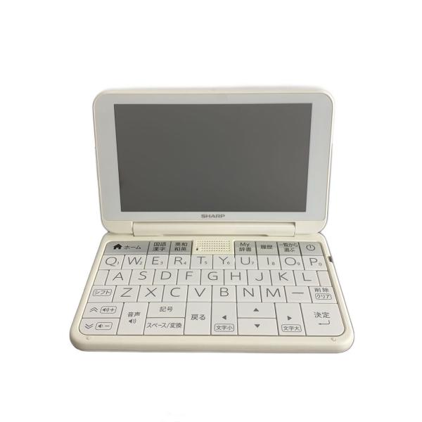 SHARP◆電子辞書 Brain PW-SS7-W [ホワイト系]