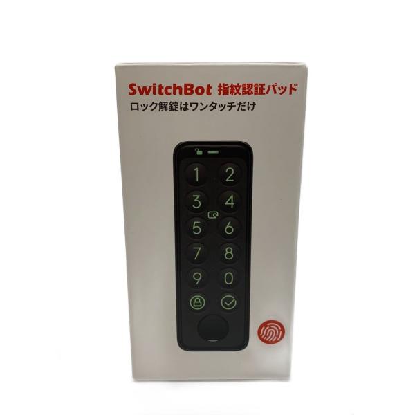 SWITCHBOT◆生活家電/指紋認証パッド/その他