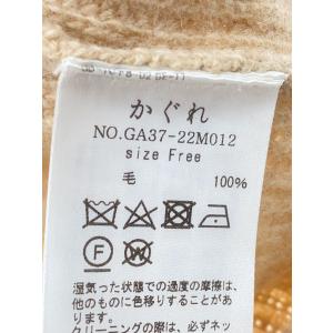 かぐれ◆ハミルトンニットウールベスト/ニットベ...の詳細画像3