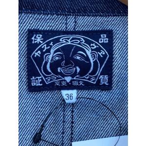 EVISU◆デニムロングコート/36/コットン...の詳細画像2