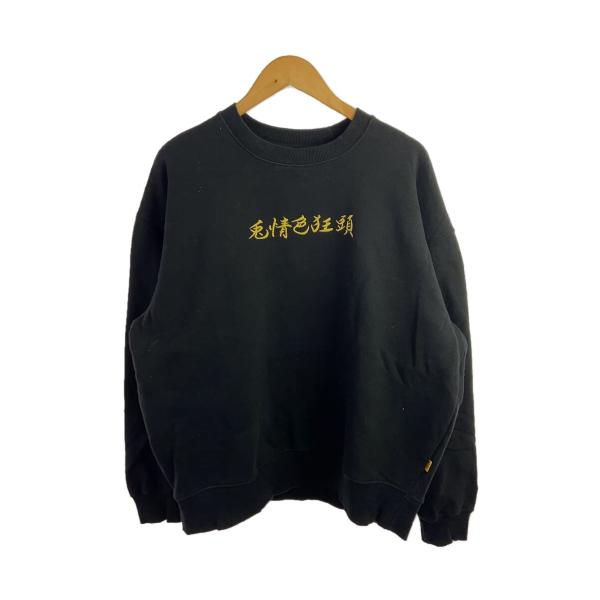 #FR2◆Souvenir Embroidery Sweatshirt/スウェット/XL/コットン/...