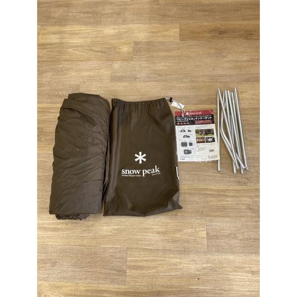 snow peak◆テント/KHK/TP-4231