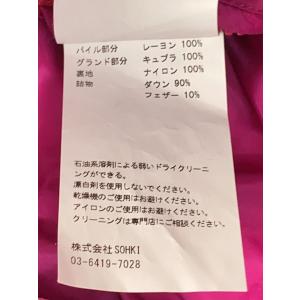 MASU◆VELVET PUFFER JACK...の詳細画像4