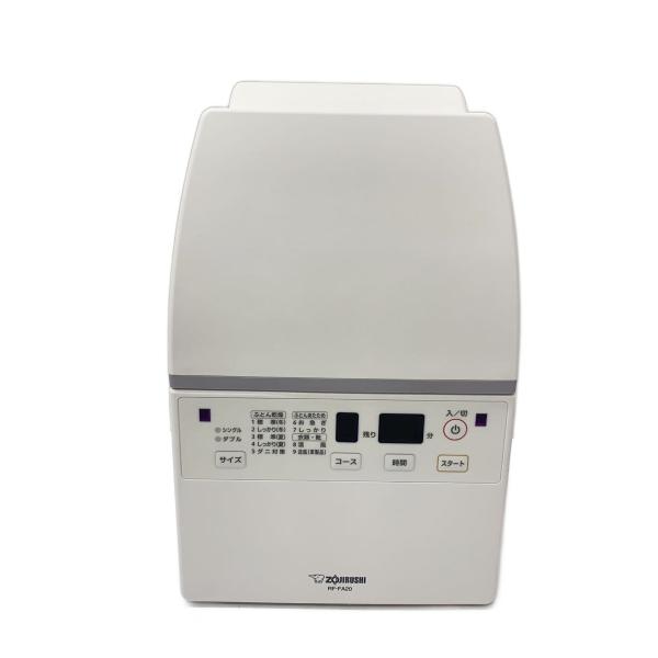 ZOJIRUSHI◆布団乾燥機 RF-FA20-WA
