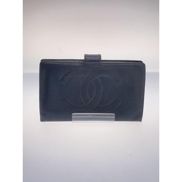 CHANEL◆長財布/レザー/ネイビー/レディース