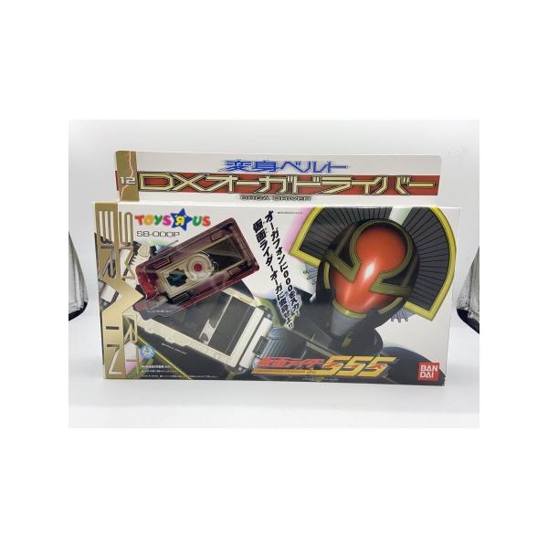 BANDAI◆DXオーガドライバー SB-000P