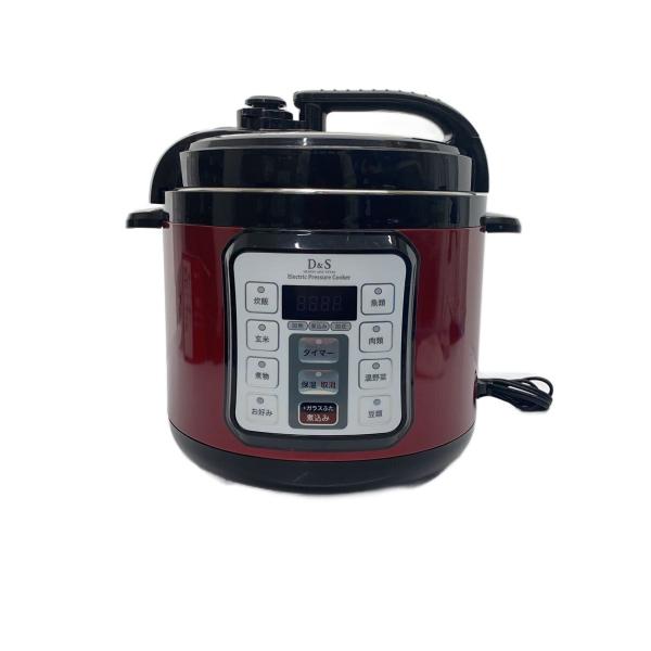 D&amp;S(DESIGN&amp;STYLE)◆電気調理鍋 STL-EC50R