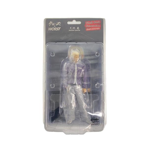 dive◆天地 寿/FBG 最凶!の立役者達編/鈴蘭購買部限定版(LIMITED EDITI