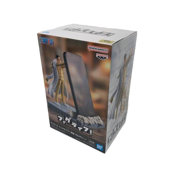 フィギュア/黄猿 ボルサリーノ/フィグライフ!/ワンピース/大将/ONEPIECE/Borsalin...