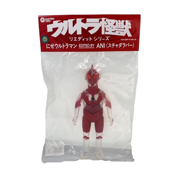 ELECTRIC TOYS/ソフビ/にせウルトラマン EDITED BY ANI(スチャダラパー)/...