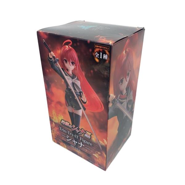 FURYU◆フィギュア/シャナ/Trio-Try-iT Figure/灼眼のシャナIII-FINAL...