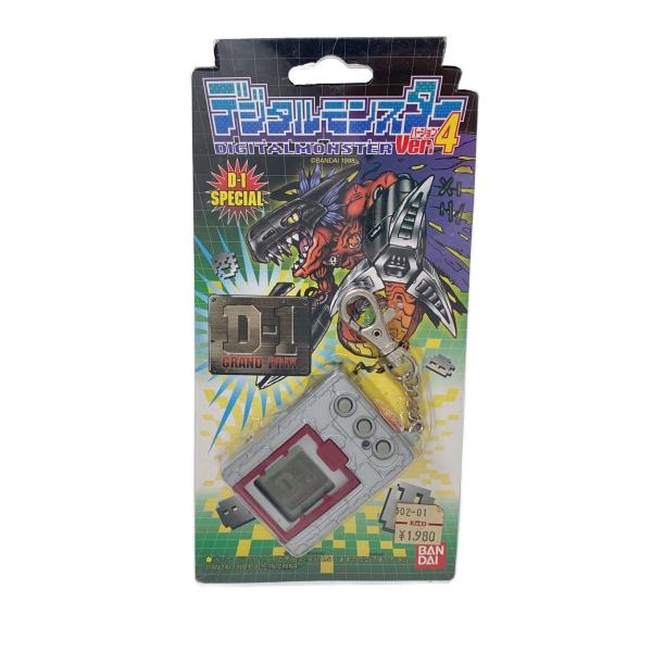 BANDAI◆LSI/デジタルモンスター VER.4 D-1スペシャル (シルバー/レッド)/デジモ...