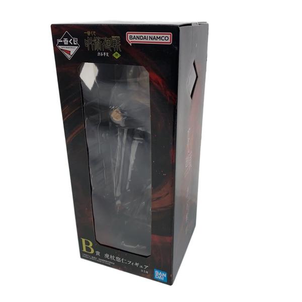 BANDAI SPIRITS◆未開封/呪術廻戦 一番くじ B賞/虎杖悠仁フィギュア