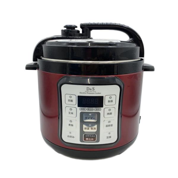 D&amp;S(DESIGN&amp;STYLE)◆電気調理鍋 STL-EC50R