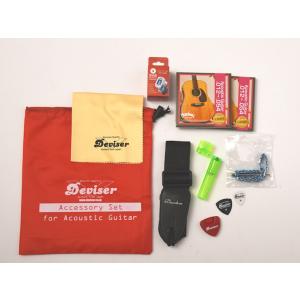 Deviser ディバイザー アコースティックギター用 アクセサリーセット チューナー クロス スト...