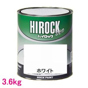 自動車塗料　ロックペイント　073-5204  ハイロック　ECO　ホワイト　主剤　3.6kg｜sspaint