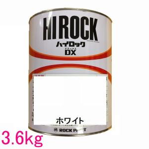 自動車塗料 ロックペイント 073-5234 ハイロック ECO ブラック 主剤