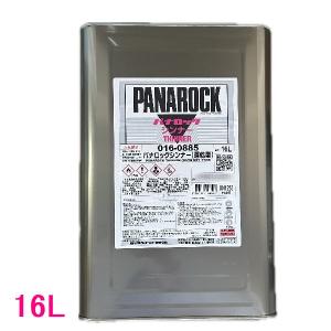 ロックペイント　016-0885　パナロックシンナー遅乾型　16L　（一斗缶サイズ）