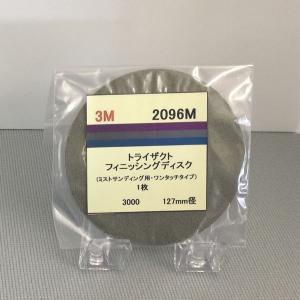 イチネン NX492 塩害ガード ブラック 15kg（一斗缶サイズ） : SS