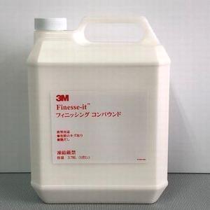 3M コンパウンド ハード 2-L ダーク 5986 液状 750ml 研磨剤 超微粒子