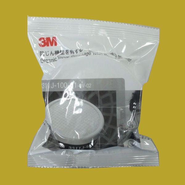 3M　防毒マスク　3000シリーズ専用吸収缶(プレフィルター付)　3311J-100-S1