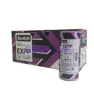 3M　EXPP　スコッチ　建築塗装用マスキングテープ　18mm×18M　70巻入　小箱｜sspaint