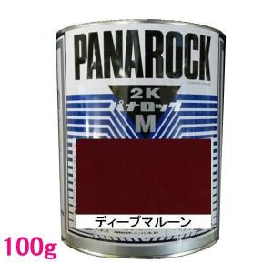 自動車塗料 ロックペイント 073-8094 ハイロックDX ホワイト