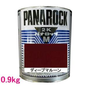 ロックペイント 088-0110 パナロック硬化剤 （標準型） 90g : SS