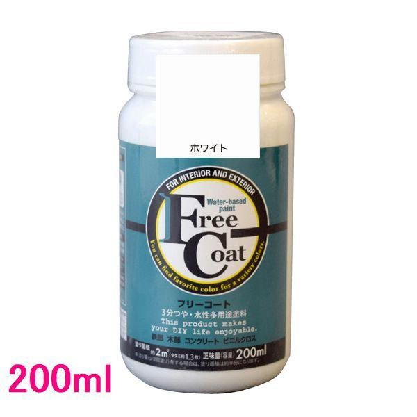 アトムハウスペイント　３分つや・水性多用途塗料　フリーコート　色：ホワイト　200ml