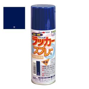 アトムハウスペイント　ラッカースプレーE　色：空　300ml｜sspaint