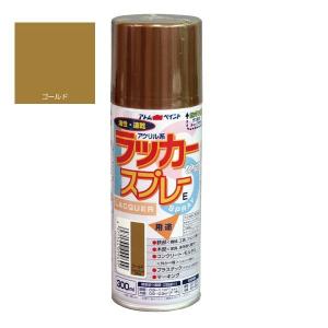 アトムハウスペイント　ラッカースプレーE　色：ゴールド　300ml｜sspaint