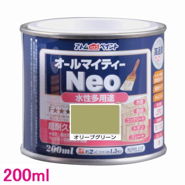 アトムハウスペイント　つやあり水性塗料　オールマイティーネオ　色：オリーブグリーン　200ml