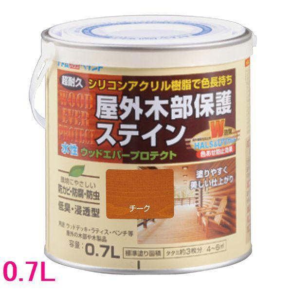 アトムハウスペイント　ウッドエバープロテクト　水性　木部保護塗料　(木部着色塗料)　色：チーク　0....