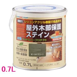アトムハウスペイント ウッドエバープロテクト 水性 木部保護塗料  色：オールドグリーン 0.7L