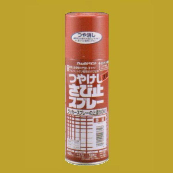 アトムハウスペイント　油性さび止め塗料　つやけしさび止スプレー  色：赤錆　400ml